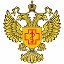 Роспотребнадзор Ставрополья