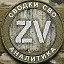 Сводки СВО Аналитика. Вперед к Победе