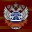 РОСДОРНИИ