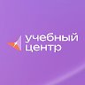 Учебный центр | Росдетцентр