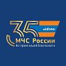 МЧС России