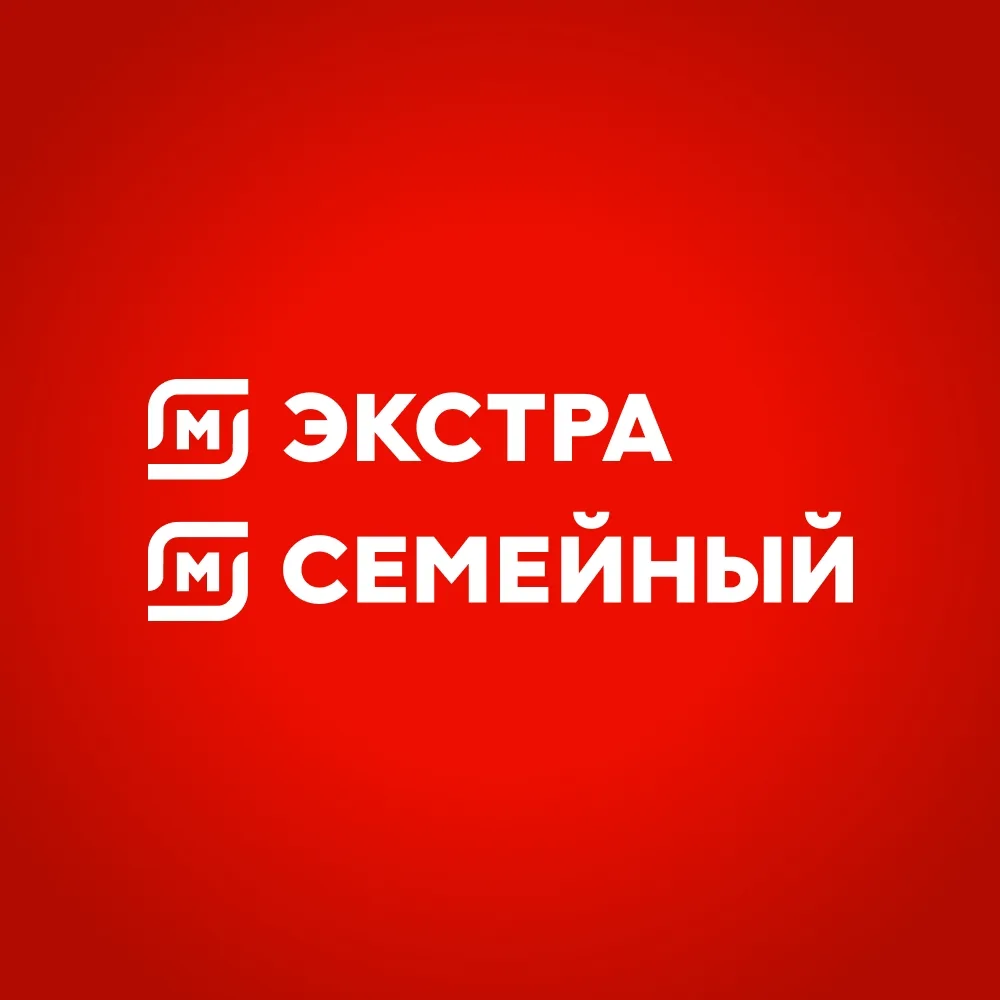 Магнит Экстра & Семейный — канал в мессенджере MAX