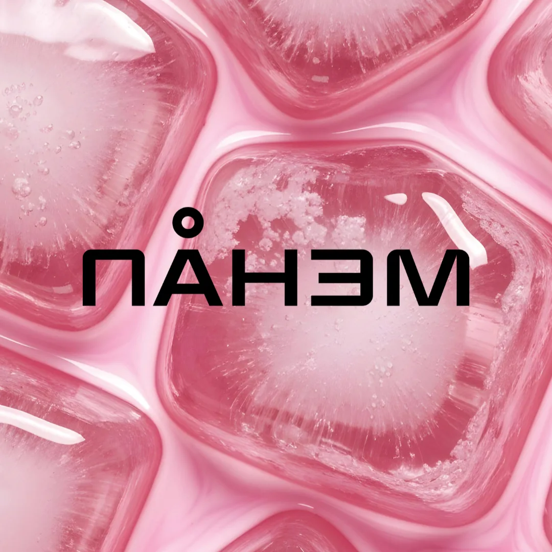ПАНЭМ — канал в мессенджере MAX