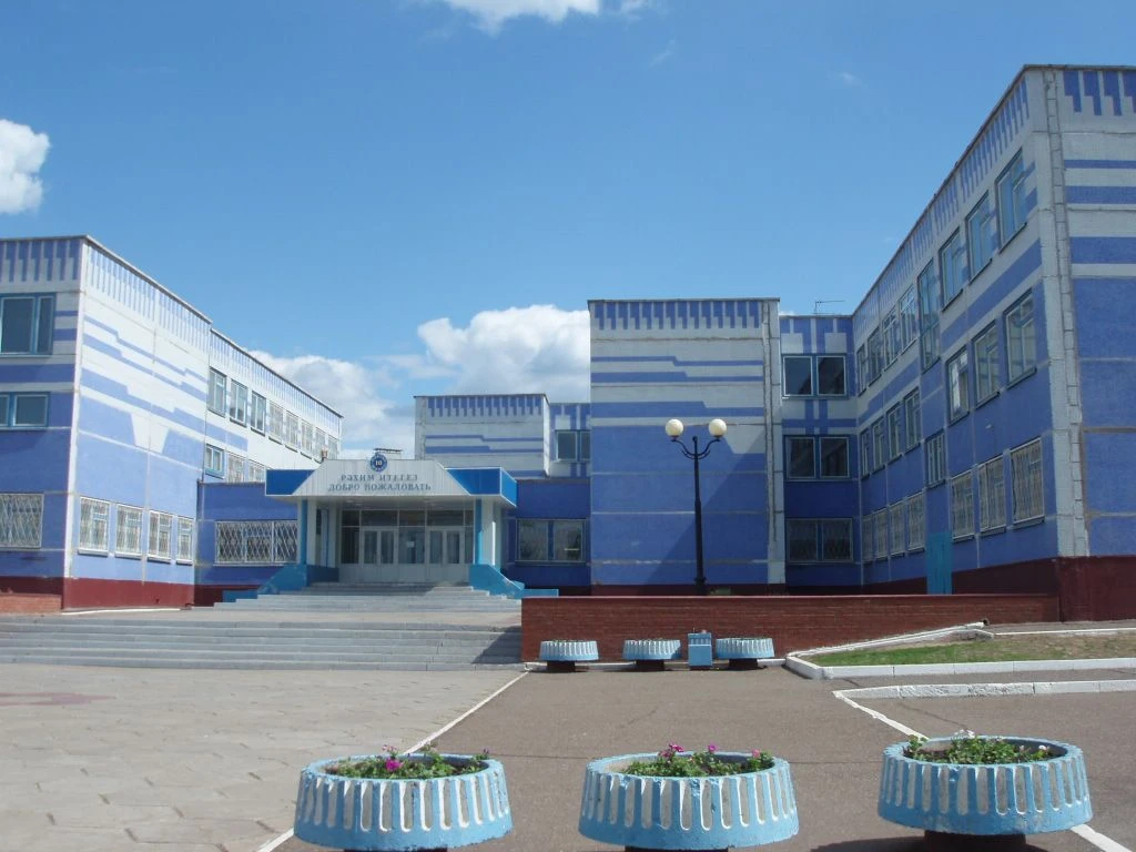 МБОУ "СОШ №10" НМР РТ — канал в мессенджере MAX