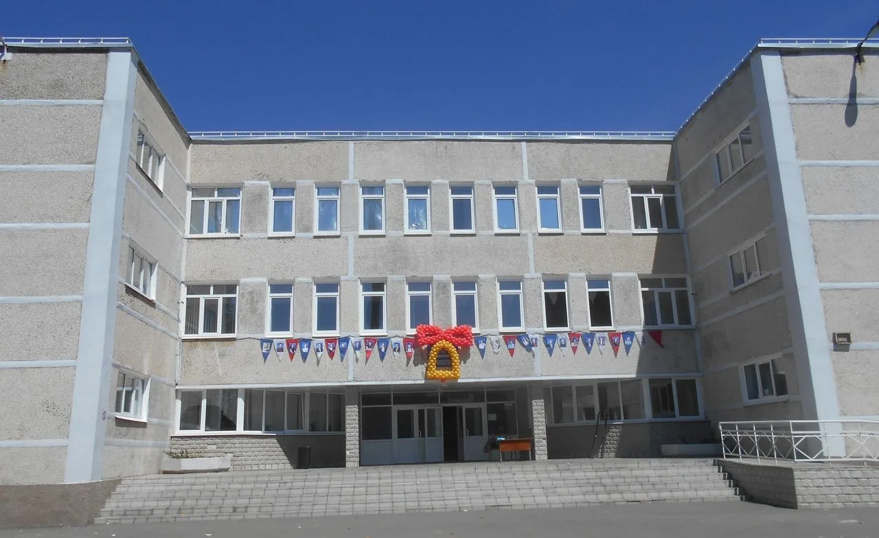 МАОУ "Гимназия №1" Кувандык