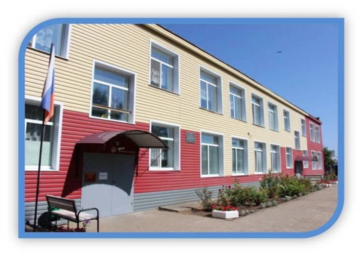 МБДОУ "Ровеньский детский сад √1