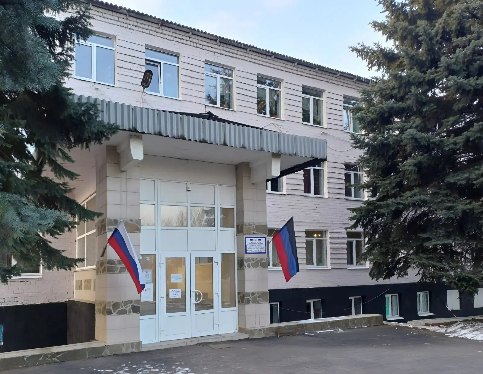 ГБПОУ ДНР "Шахтёрский колледж кино и телевидения имени А.А. Ханжонкова"