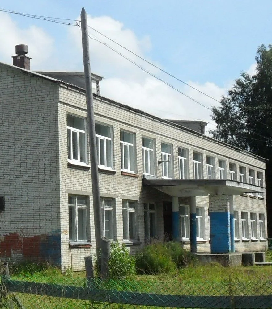 МКОУ СОШ д. Авдеево