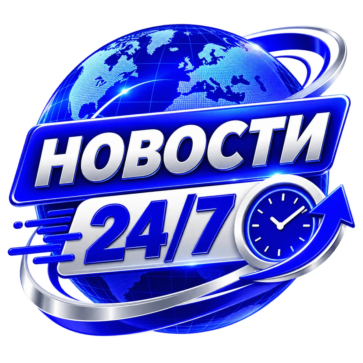 Новости 24/7 — канал в мессенджере MAX