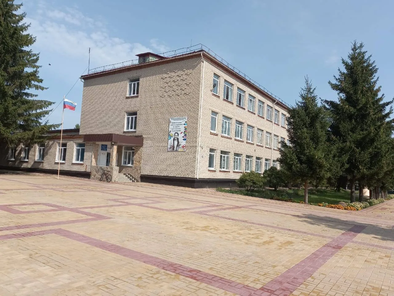 МКОУ "Кульбакинская СОШ"