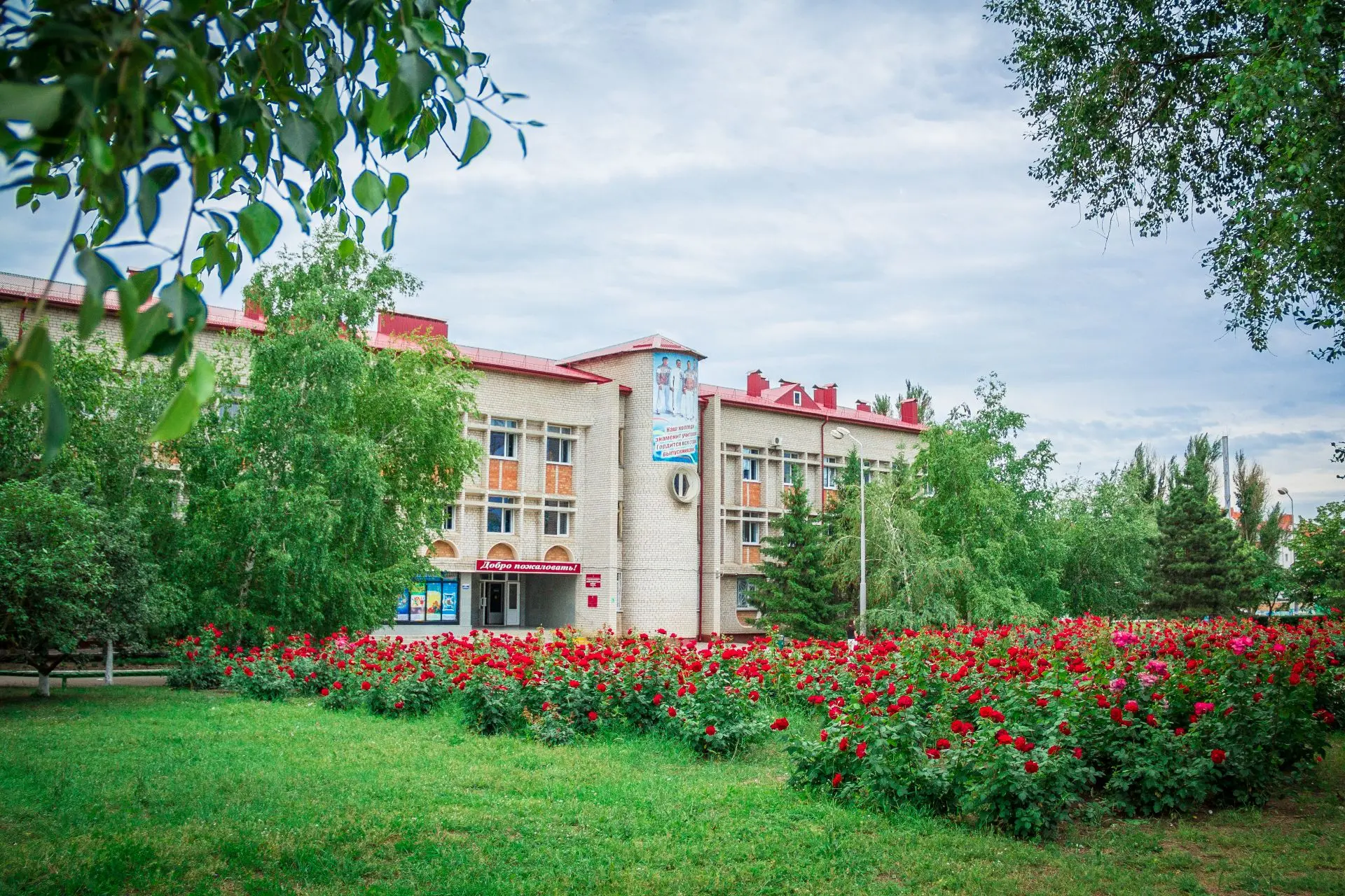 Viva_ЕПК — канал в мессенджере MAX