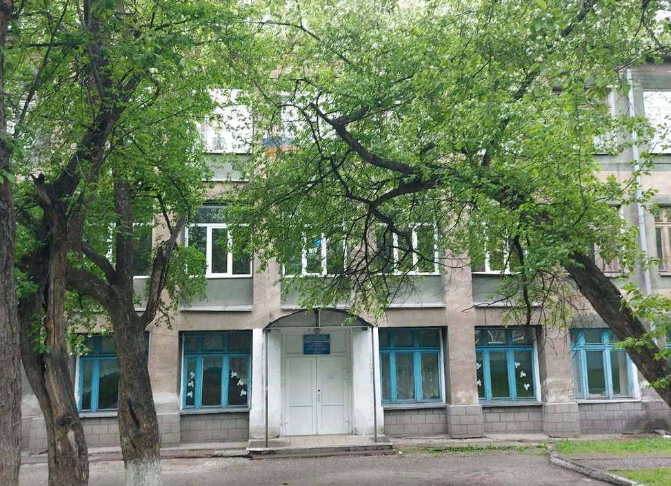 МБОУ "ООШ № 33", г. Новокузнецк