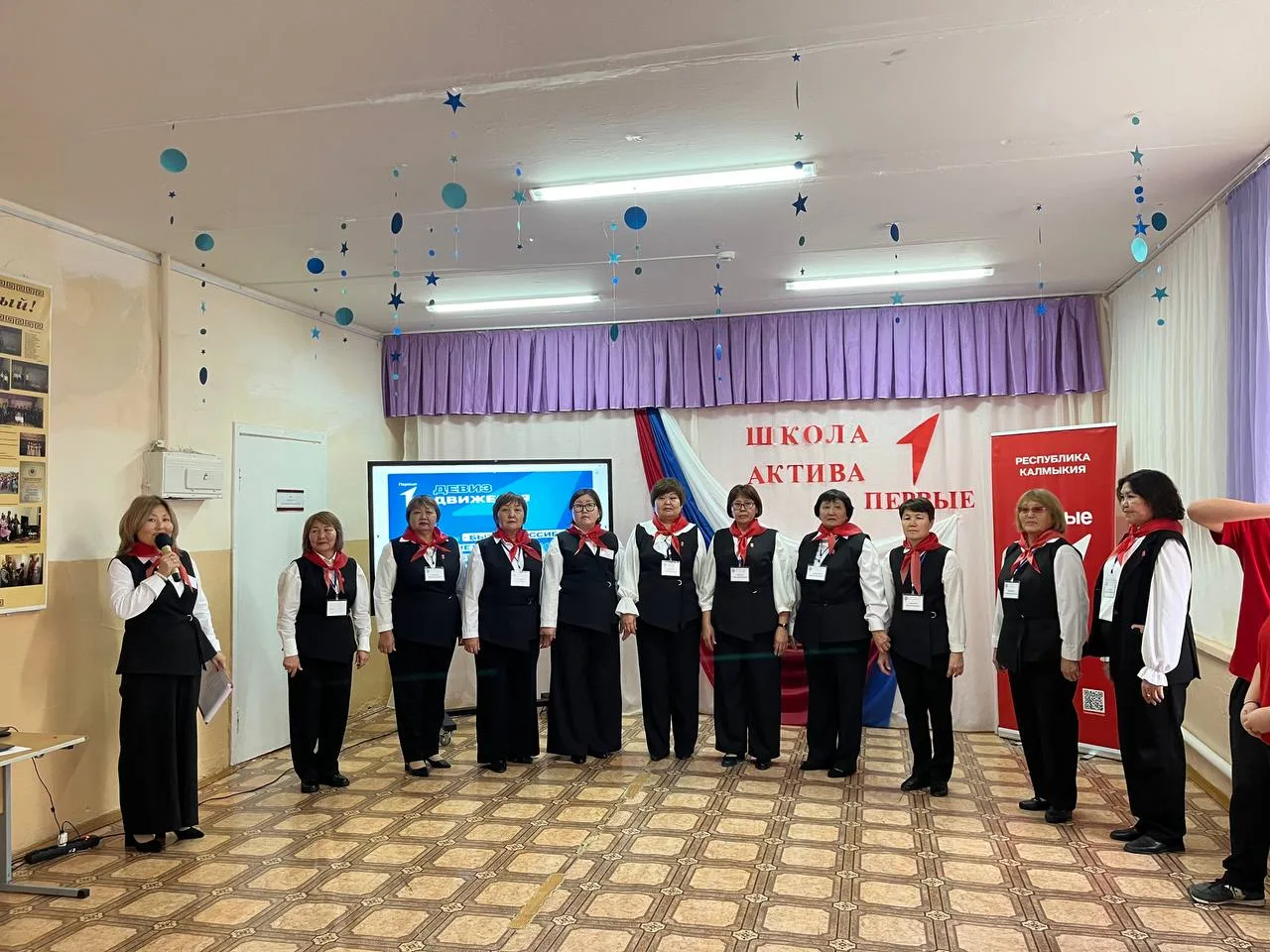 Тугтунская СОШ имени Б.Б.Дорджиева