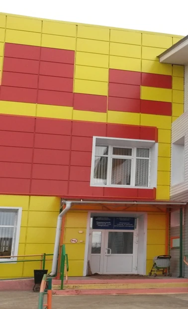 МДОУ Туркинский детский сад "Теремок"