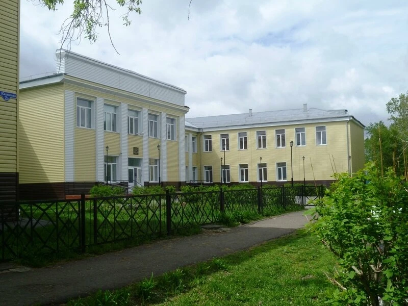 Канал МБОУ СОШ №93 г.Барабинска