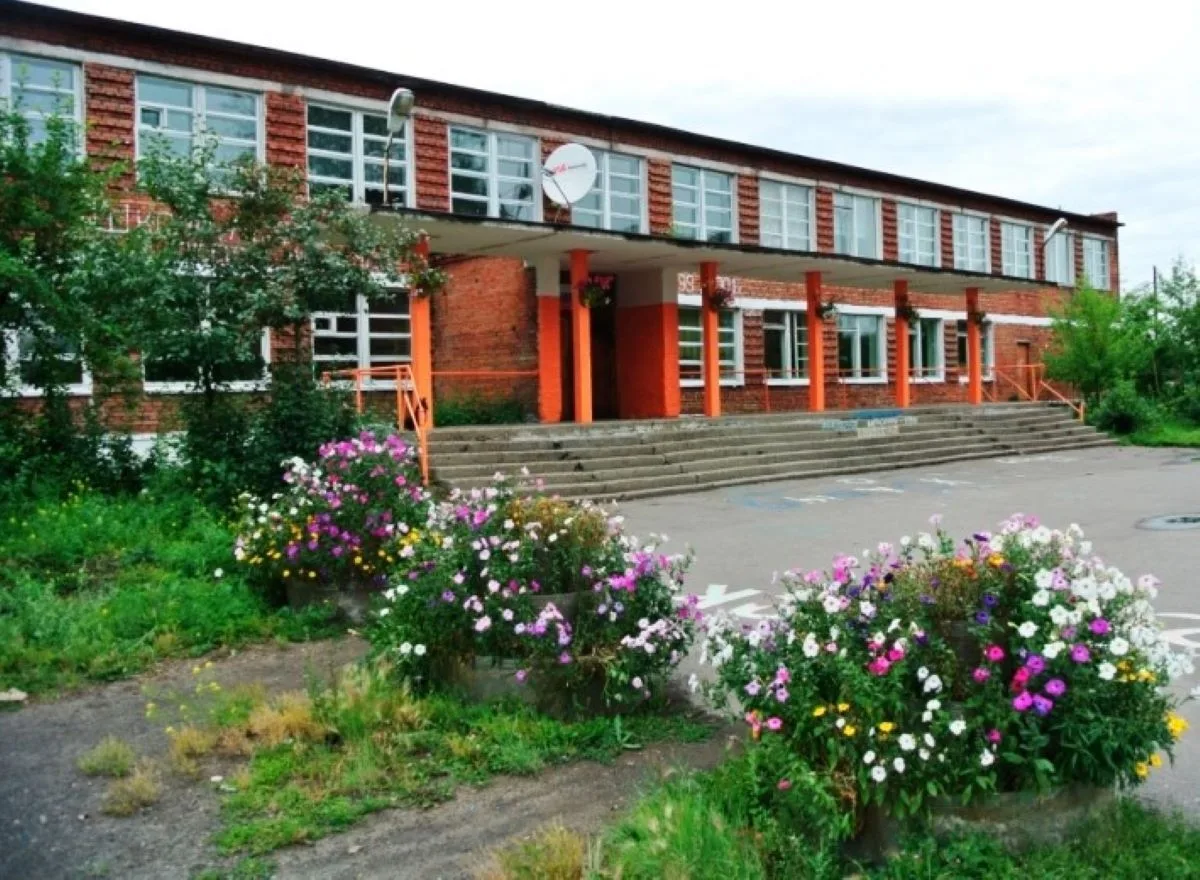 МКОУ СОШ с. Алехино Черемховский район Иркутская область