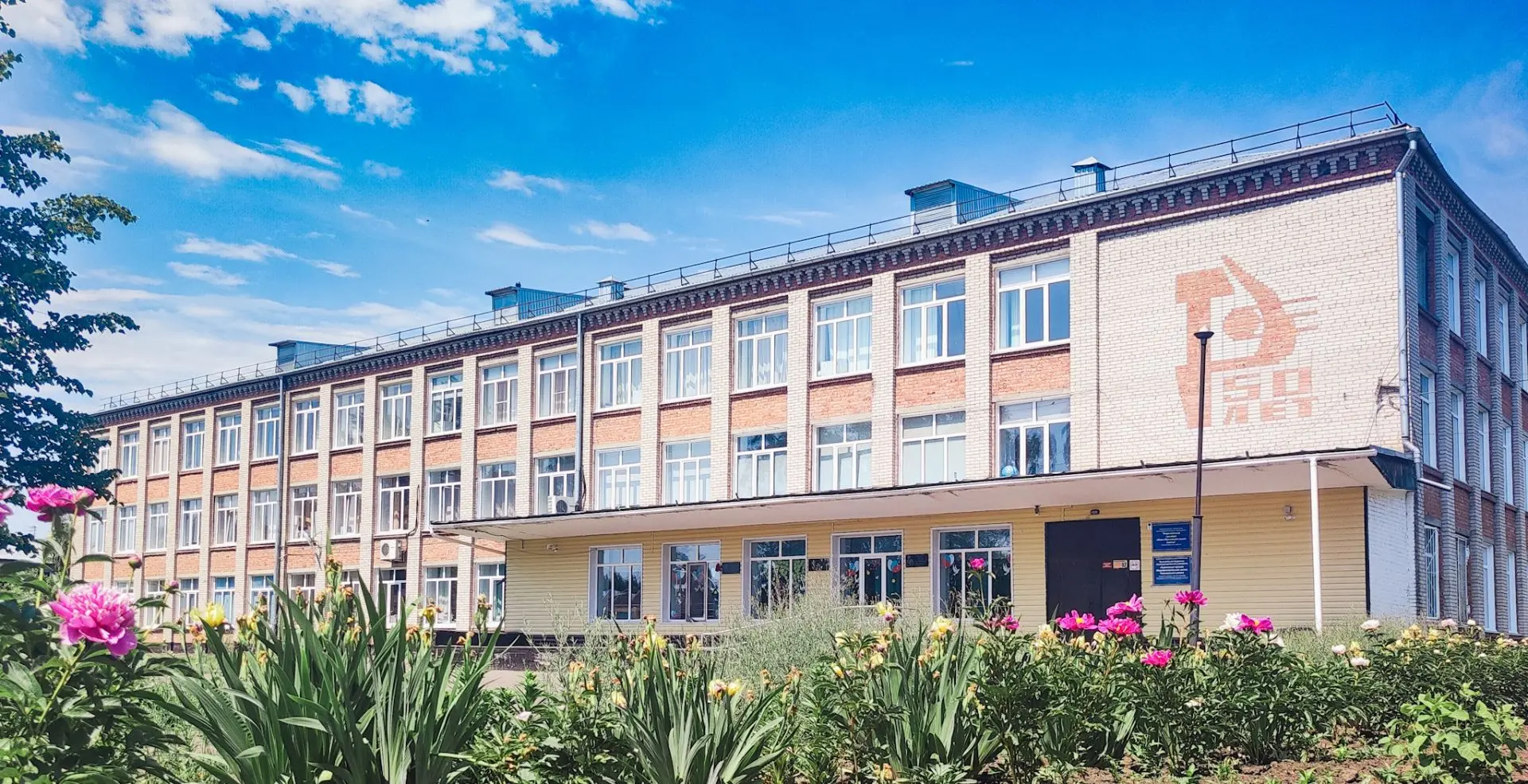 МБОУ "Березовская СОШ"
с.Березовка, Первомайский район, Алтайский край