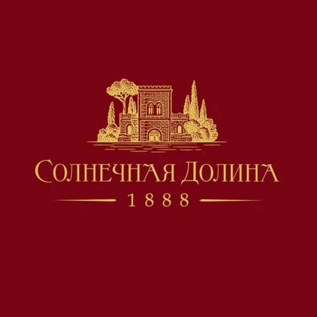 Винодельня "Солнечная Долина"