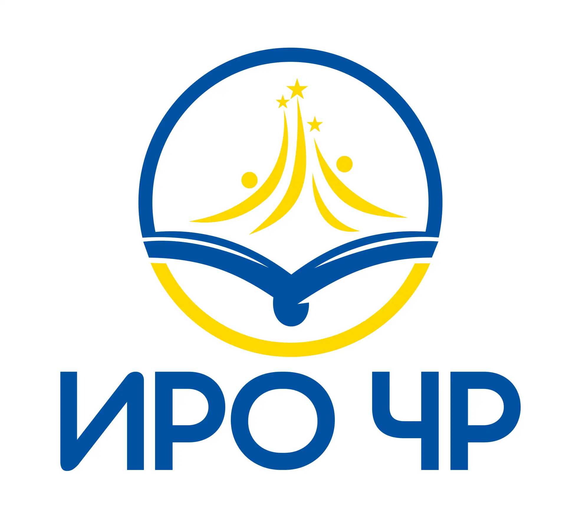 ГБУ ДПО ИРО ЧР — канал в мессенджере MAX