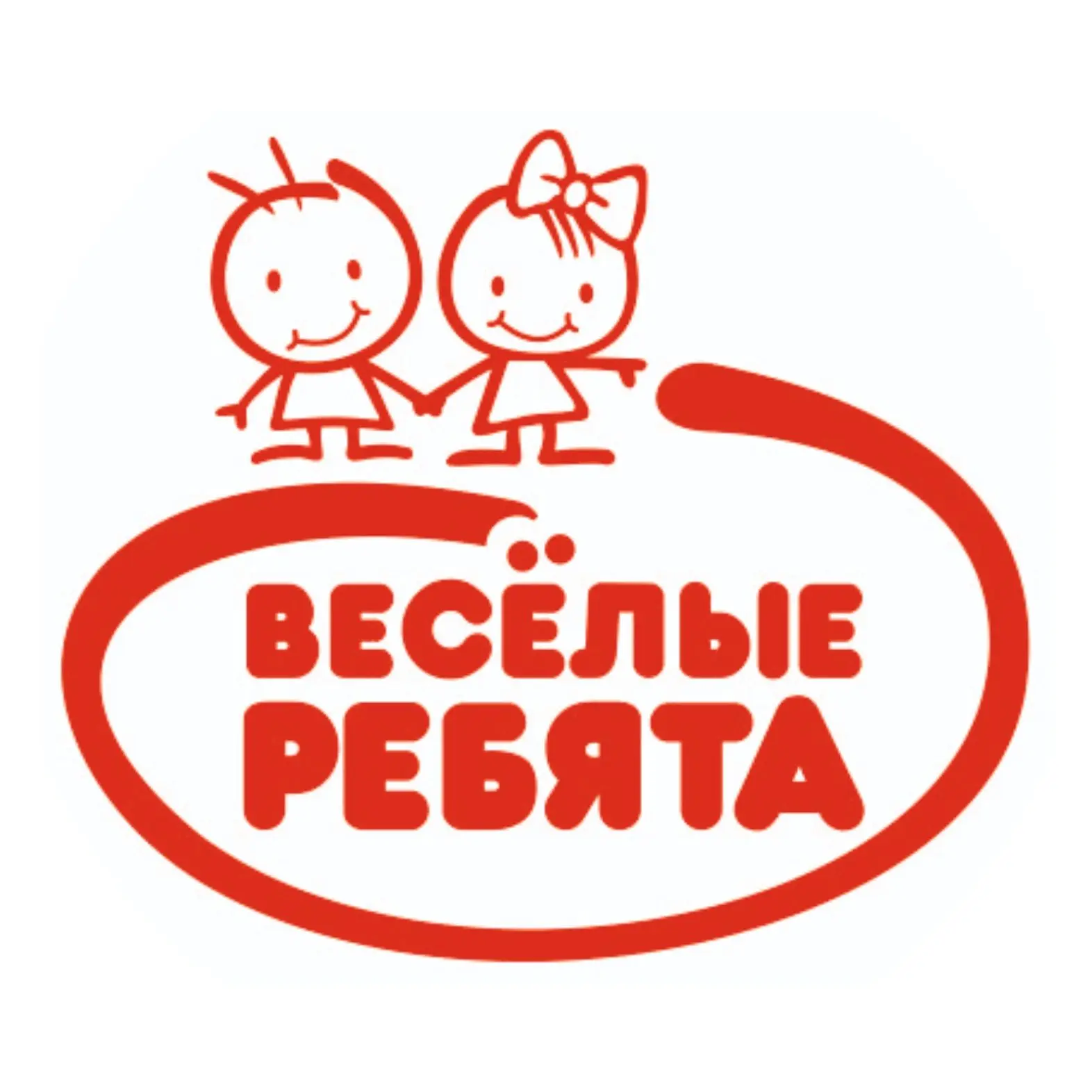 МБ ДОУ "Детский сад №13" Весёлые ребята г. Батайск