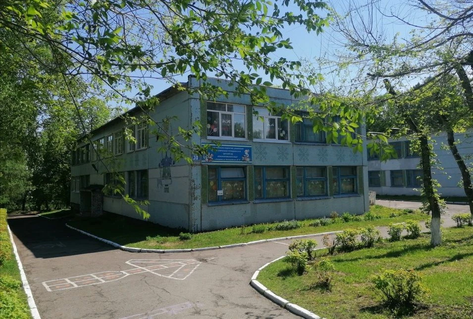 МБДОУ № 66 г.Кемерово