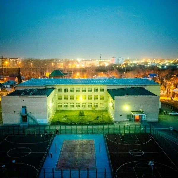 МАОУ "СОШ № 43 г. Челябинска"