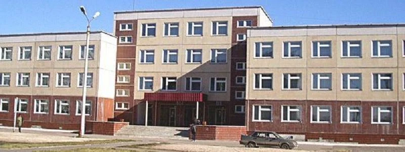 ГБОУ СОШ №33 г. Сызрани — канал в мессенджере MAX