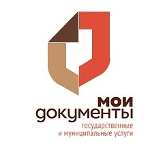МФЦ Курганской области