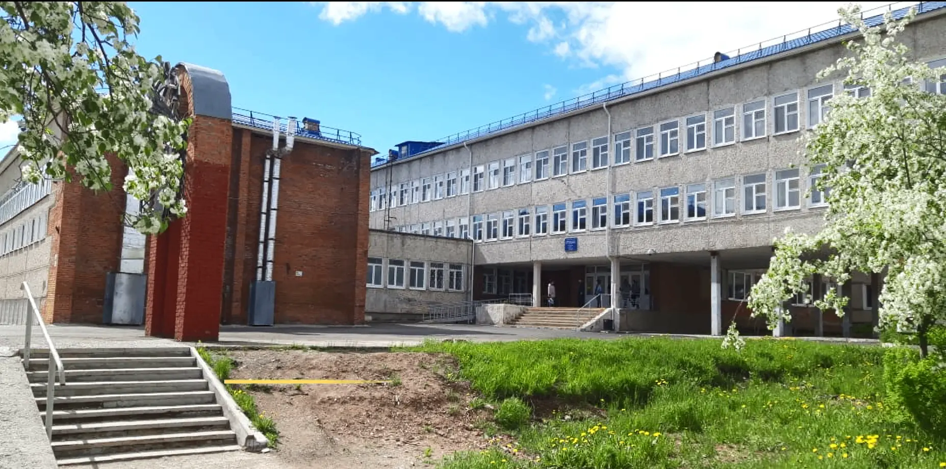 МАОУ СОШ № 11 г. Североуральска