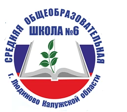 Средняя школа №6 имени Героя Советского Союза А.И. Свертилова — канал в мессенджере MAX