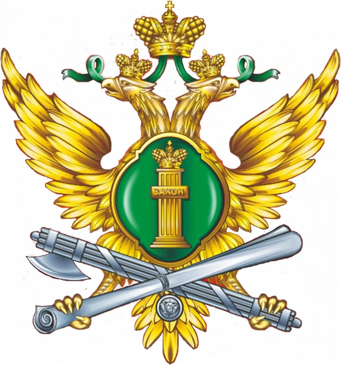 ГУФССП России по Омской области