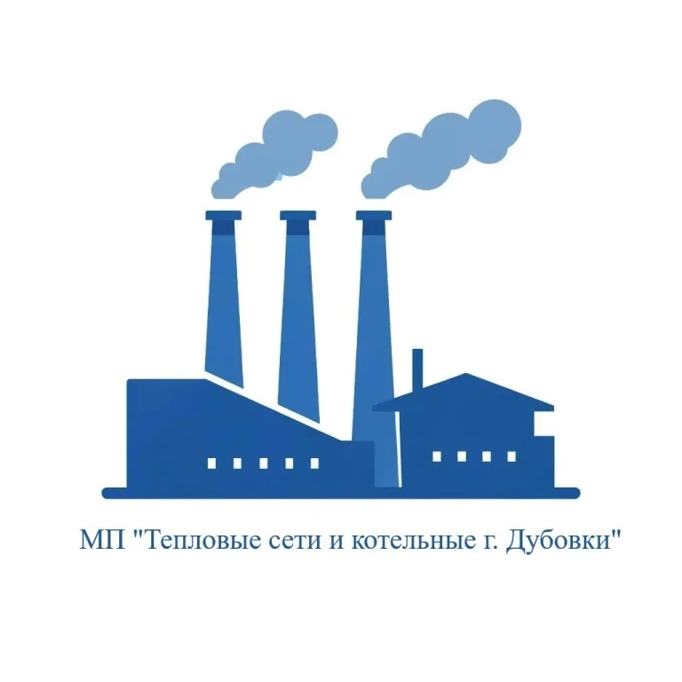 ТС и К г. Дубовки — канал в мессенджере MAX