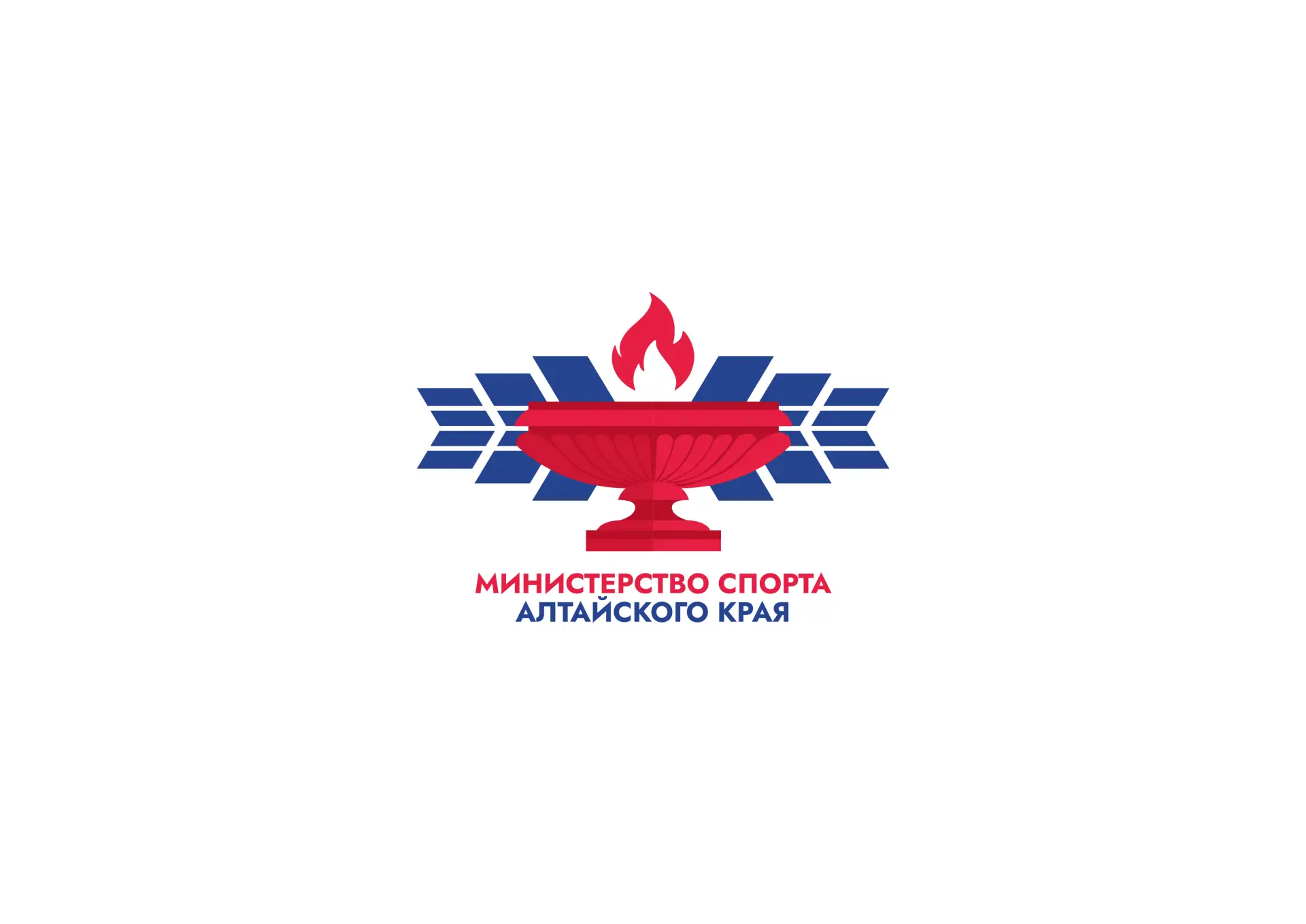 Министерство спорта Алтайского края — канал в мессенджере MAX