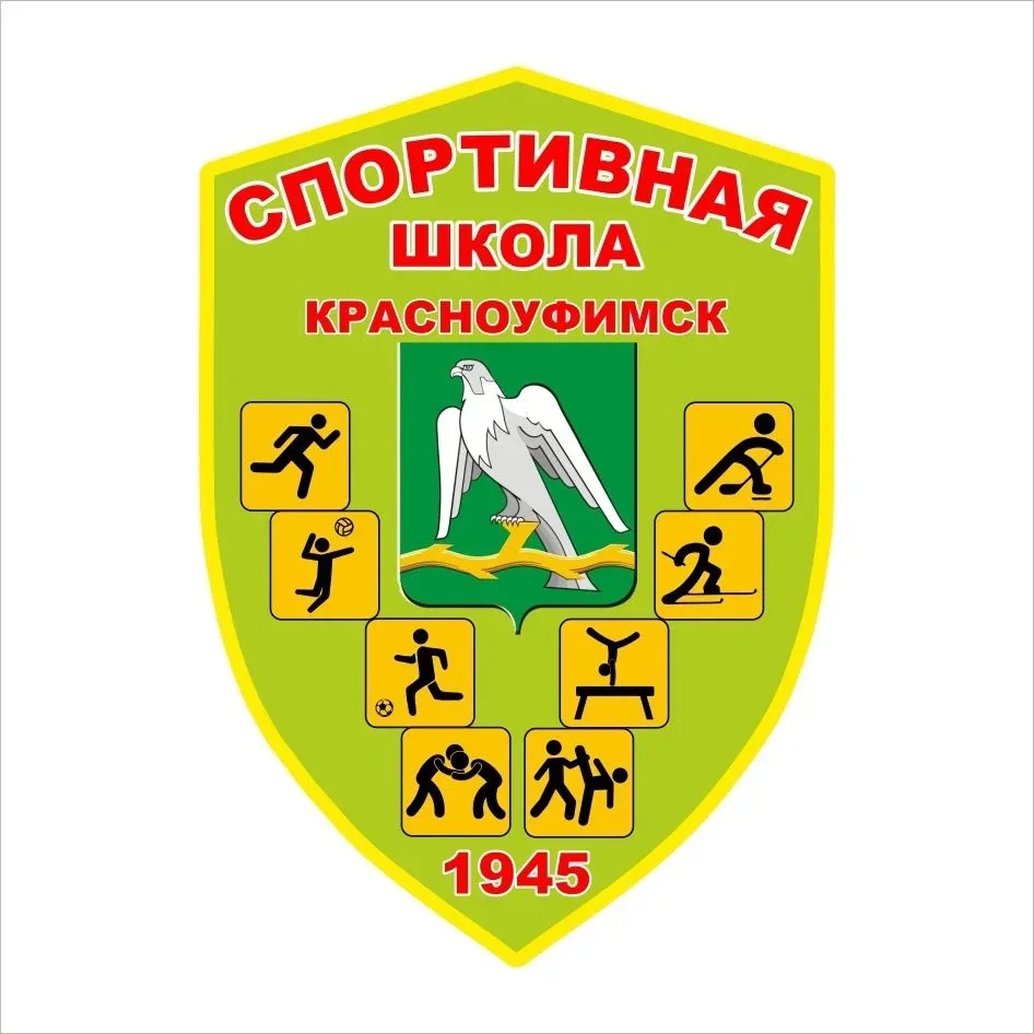 МАУ ДО "Спортивная школа ГО Красноуфимск"
