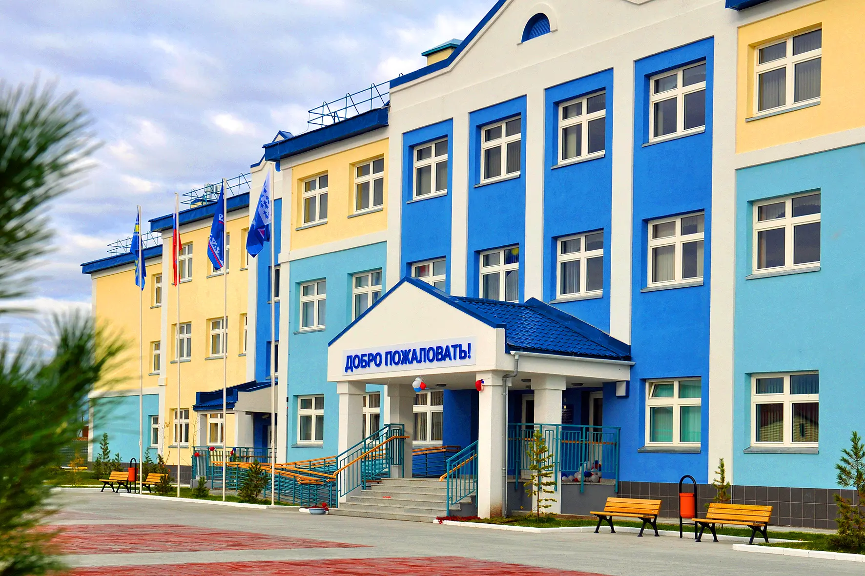 МБОУ "СОШ №2" п.г.т. Уренгой