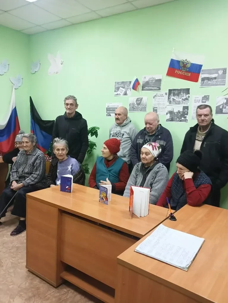 МКУ "Донецкий приют для бездомных лиц" администрации г. о. Донецк"
