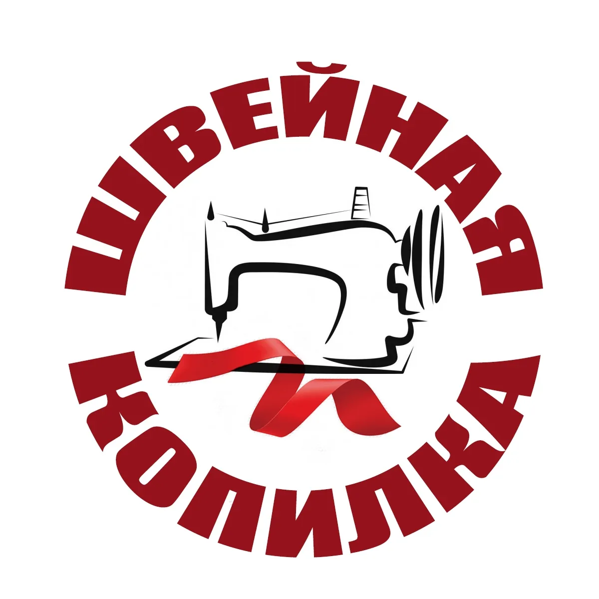 Швейная Копилка. Шитье. Выкройки. МК — канал в мессенджере MAX