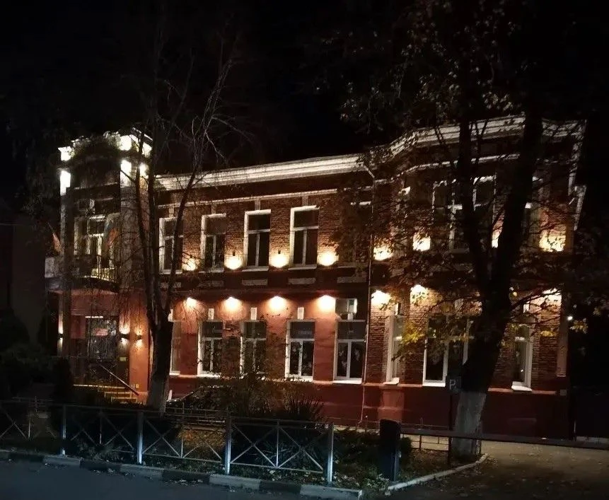 Логотип канала