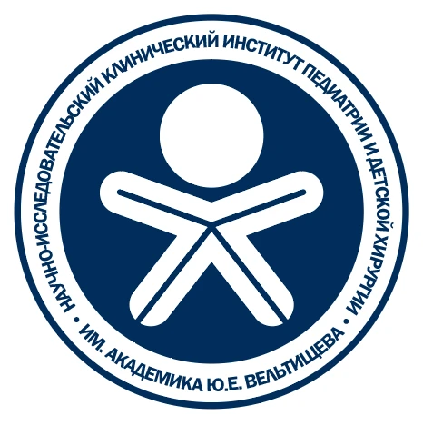 Институт Вельтищева Пироговского Университета — канал в мессенджере MAX