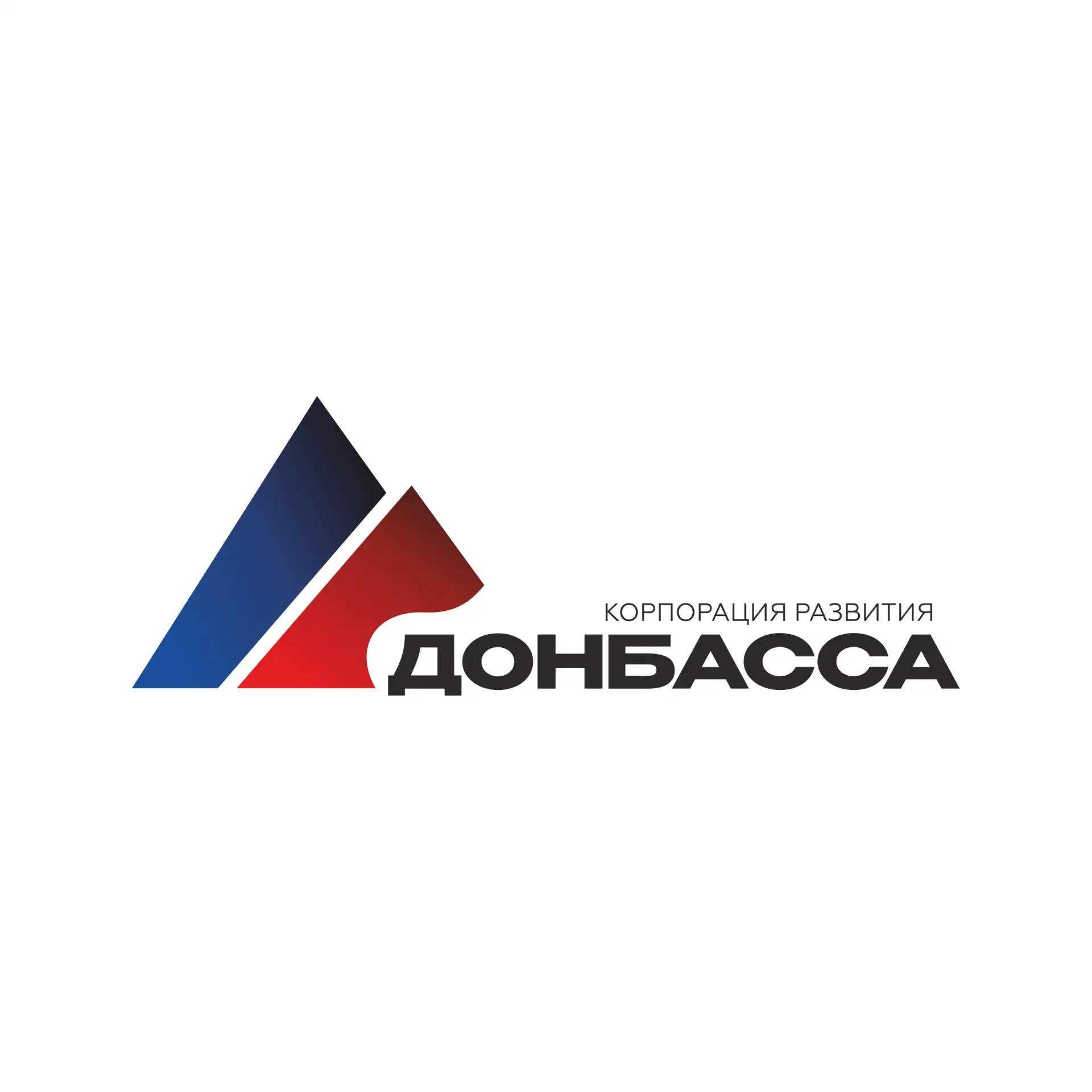 Корпорация развития Донбасса — канал в мессенджере MAX