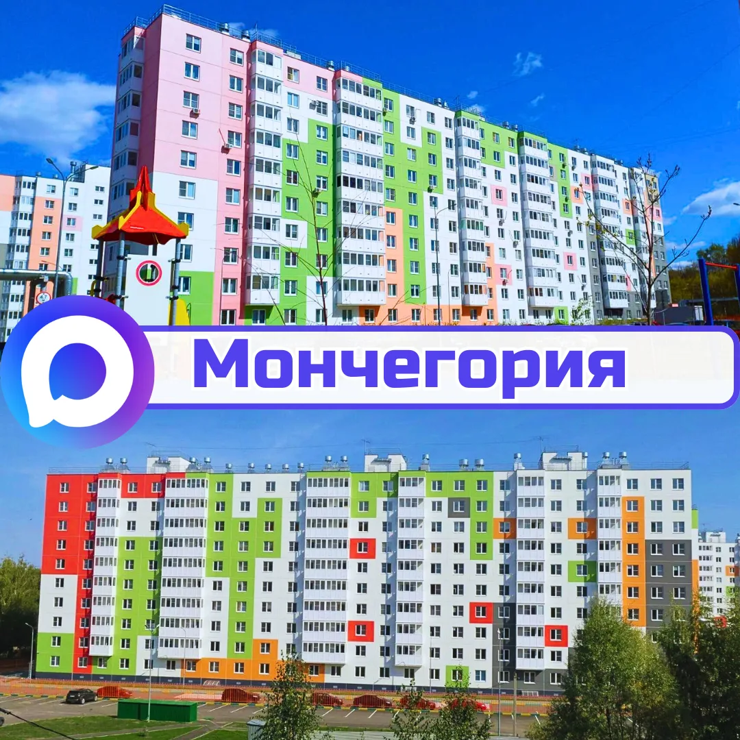 Логотип канала