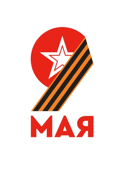 АДМИНИСТРАЦИЯ БИРОБИДЖАНСКОГО МУНИЦИПАЛЬНОГО РАЙОНА ЕВРЕЙСКОЙ АВТОНОМНОЙ ОБЛАСТИ