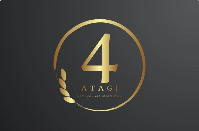 МБОУ "СОШ №4 с. Старые Атаги им. А.И. Нажаева"