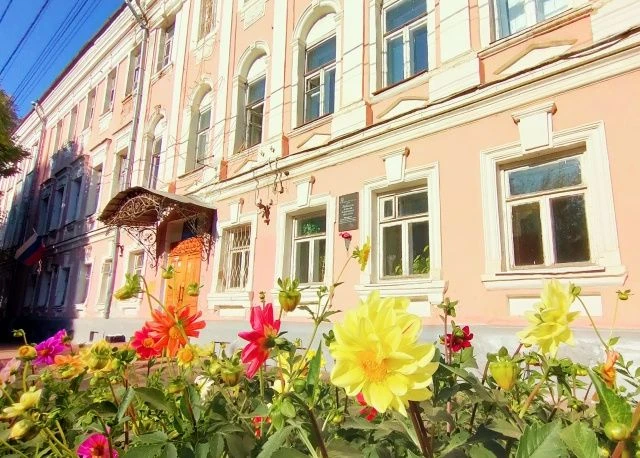 Школа №29 города Костромы — канал в мессенджере MAX