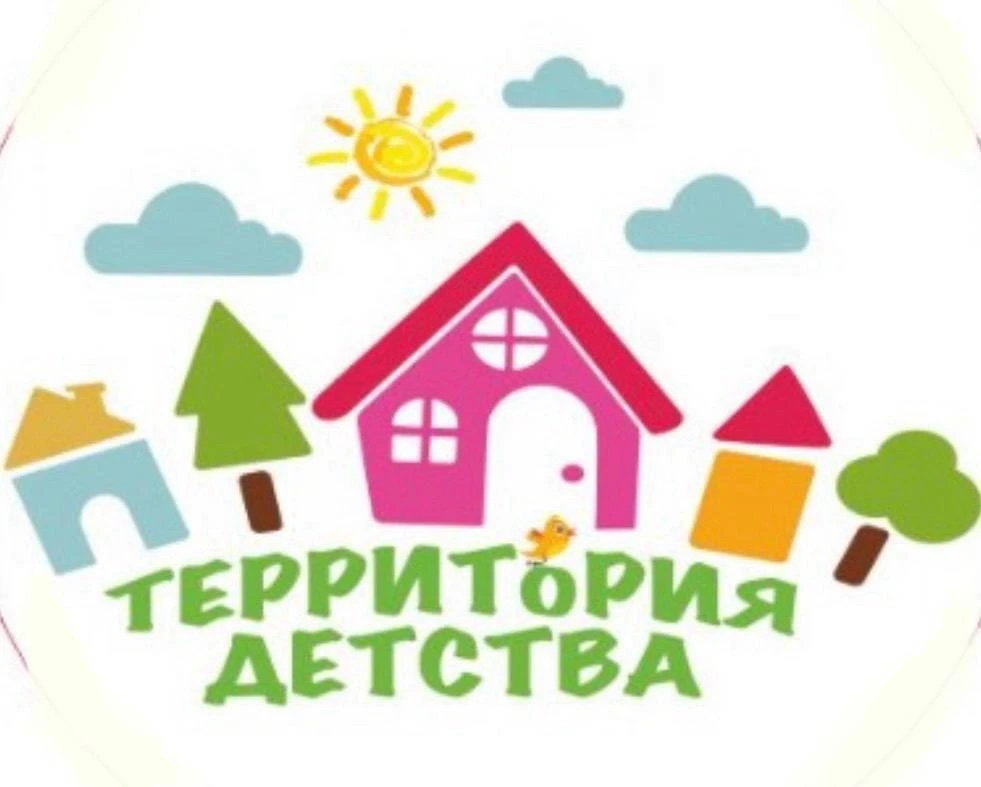 ТЕРРИТОРИЯ — канал в мессенджере MAX