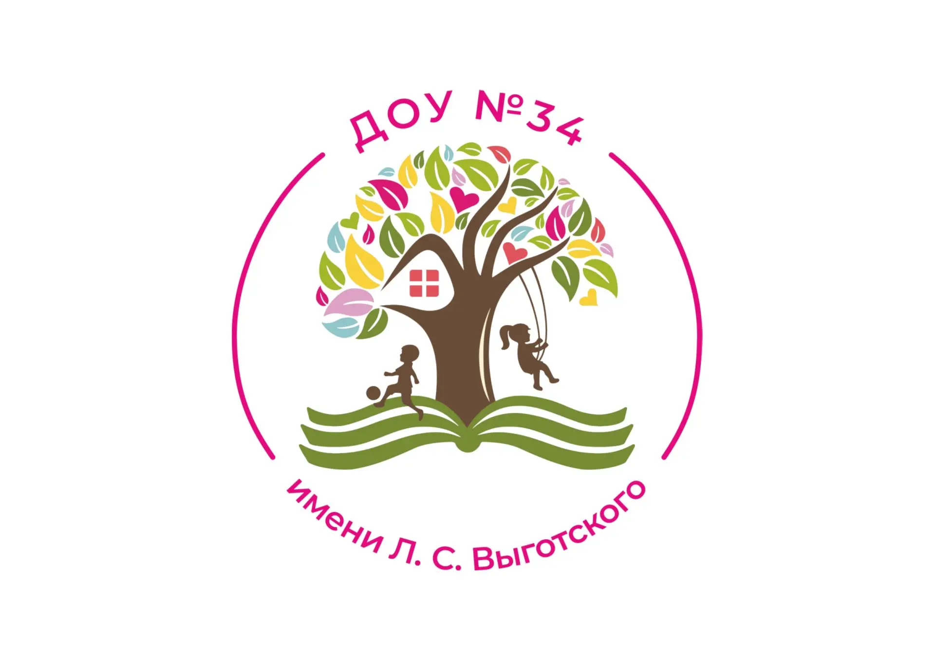Детский сад 34 им. Л.С. Выготского