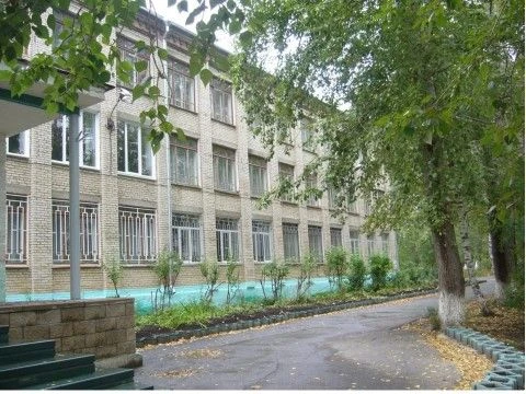 МАОУ СОШ № 10 г. Златоуст