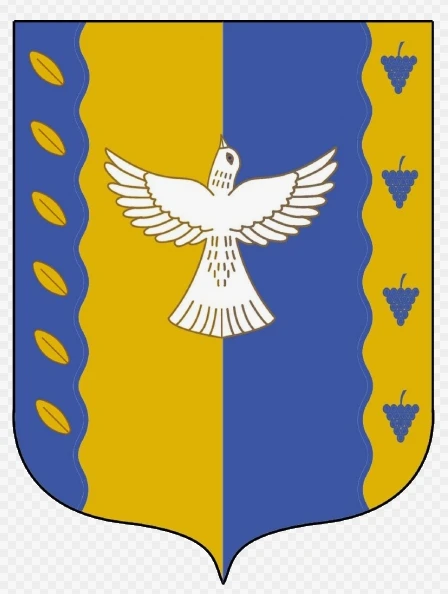 Администрация Кушнаренковского района