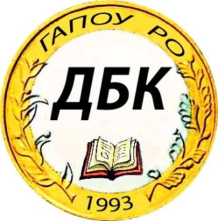 ГАПОУ РО "Донской банковский колледж" — канал в мессенджере MAX