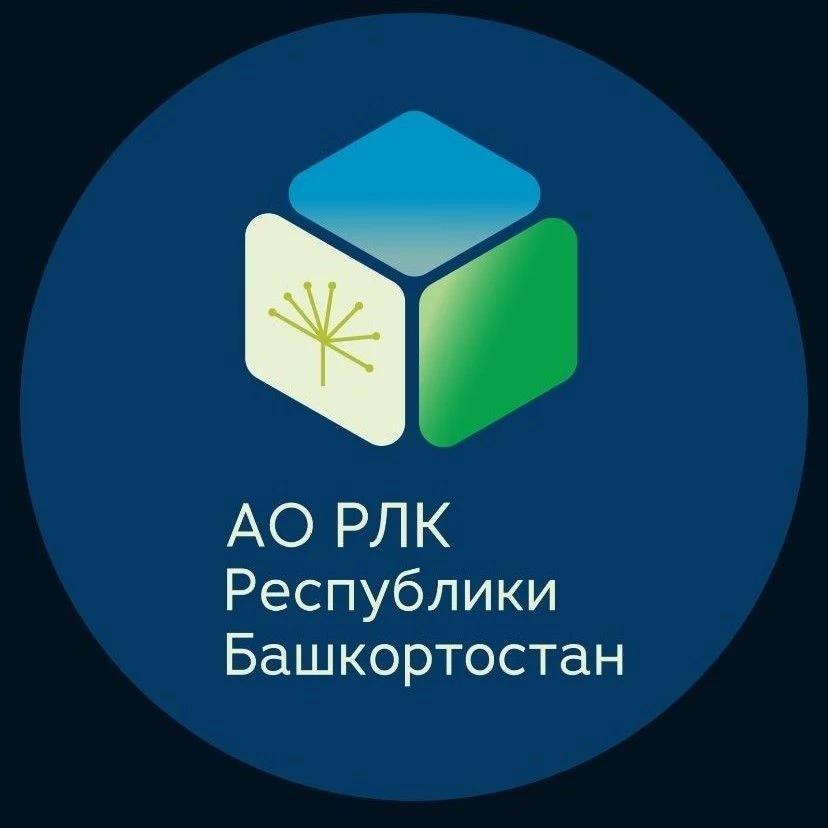 АО РЛК Республики Башкортостан — канал в мессенджере MAX